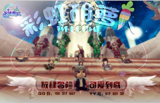 昆明市盘龙区第十七届人民代表大会第三次会议召开